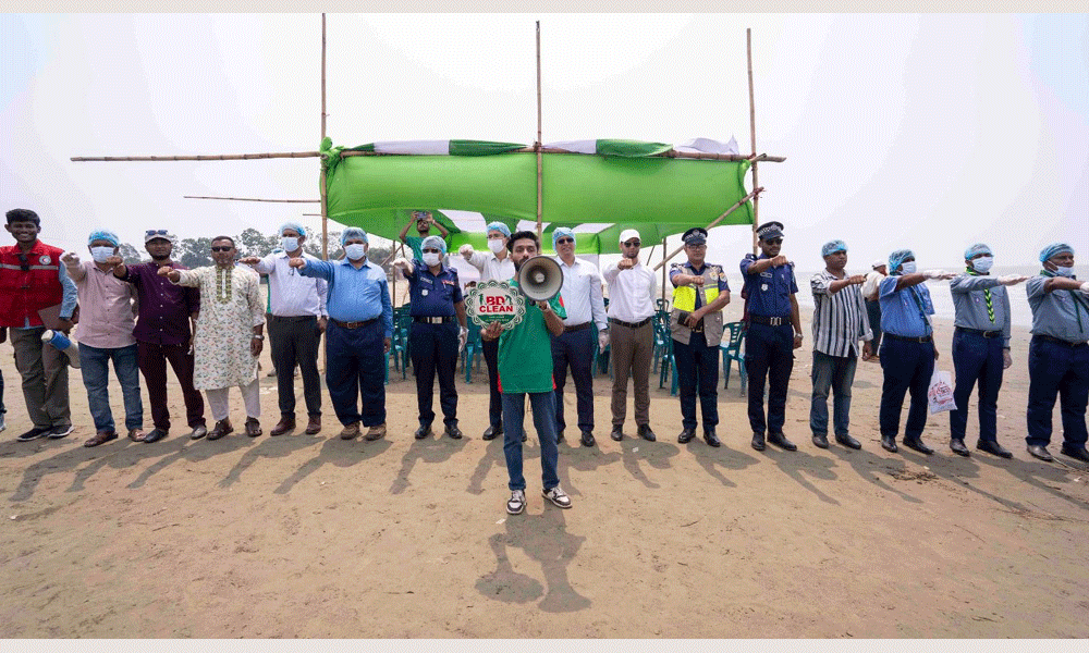 পারকি সৈকত থেকে ১ হাজার ৩১৭ কেজি প্লাস্টিক বর্জ্য অপসারণ!