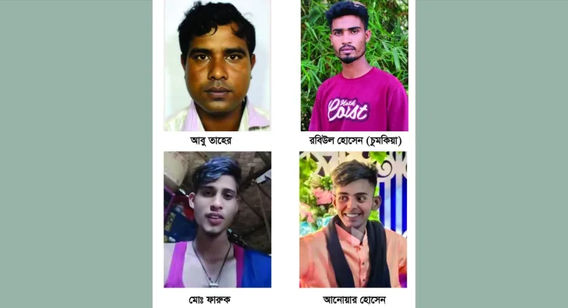 আনোয়ারায় কিশোরী ধর্ষণঃ পুলিশের গড়িমসিতে ৮ দিনেও গ্রেপ্তার নেই,  মানববন্ধন আজ