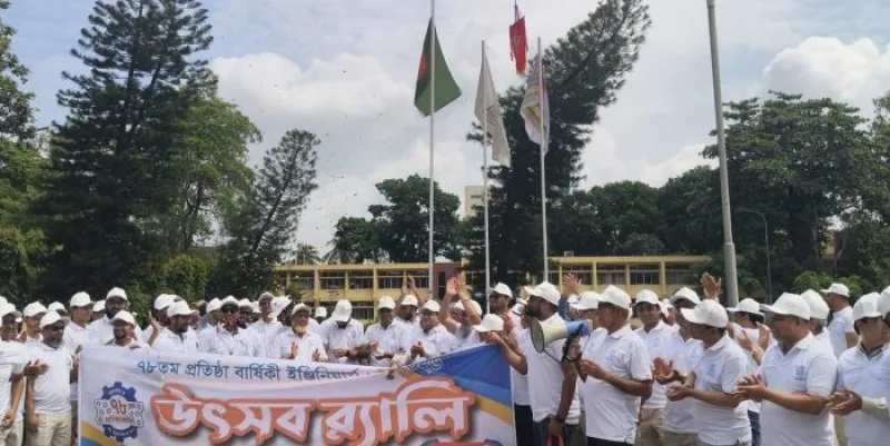 আনোয়ারায় যথাযোগ্য মর্যাদায় আইইবি’র ৭৮তম প্রতিষ্ঠা বার্ষিকী পালিত