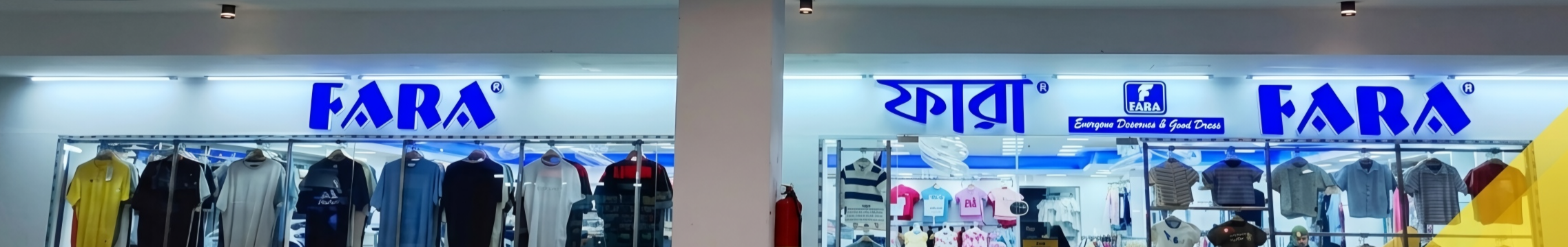 FARA clothing brand