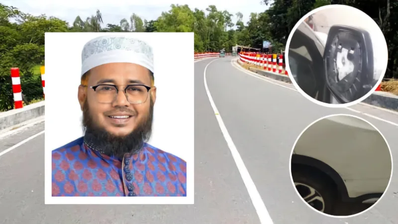 তৈলারদ্বীপ সেতুতে সড়ক দুর্ঘটনা; অল্পের জন্য প্রাণে বাঁচলেন বাঁশখালীর এমপি জহির