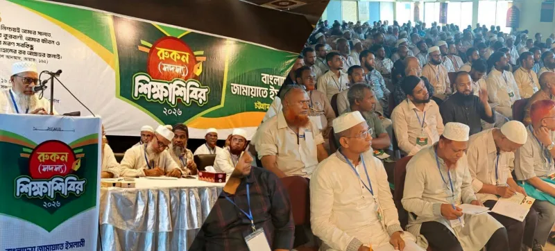 গণরায়ের প্রতি বিশ্বাসঘাতকতা করলে তীব্র গণআন্দোলনঃ এটিএম মাসুম