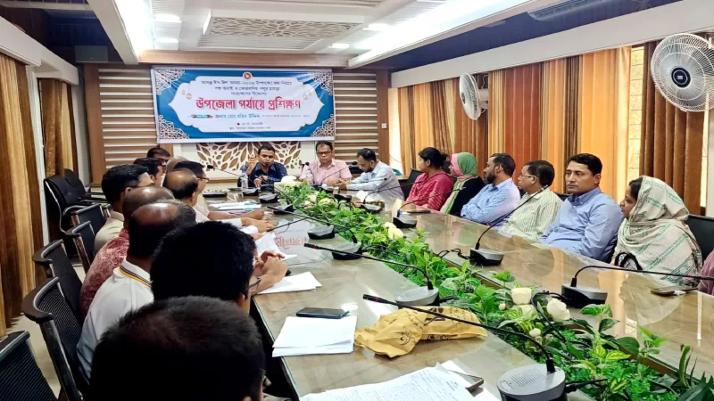 আনোয়ারায় চামড়া সংরক্ষণ ও বর্জ্য ব্যবস্থাপনায় উপজেলা প্রশাসনের প্রশিক্ষণ