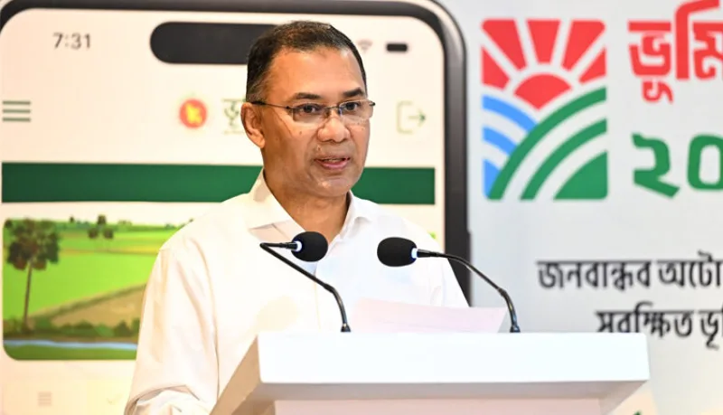 স্বচ্ছ ও জনবান্ধব ভূমি ব্যবস্থাপনার বিকল্প নেইঃ প্রধানমন্ত্রী