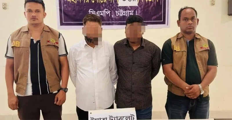 কর্ণফুলীতে মাইক্রোবাসে ৬ হাজার ইয়াবাসহ গ্রেপ্তার ২