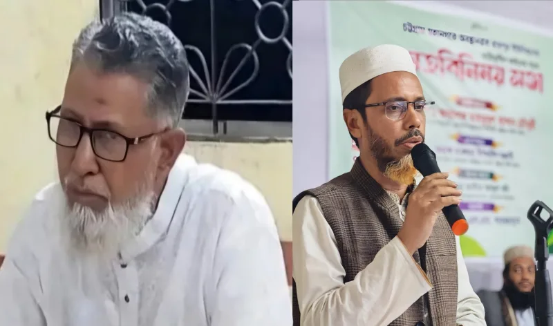 আনোয়ারাবাসীকে জামায়াতের উপজেলা আমীর ও সেক্রেটারির ঈদ শুভেচ্ছা