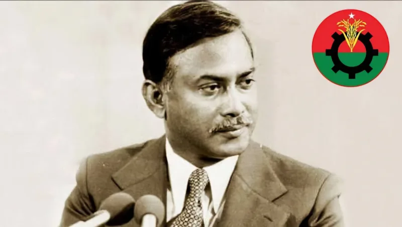 আজ শহীদ রাষ্ট্রপতি জিয়াউর রহমানের ৪৫তম শাহাদাতবার্ষিকী