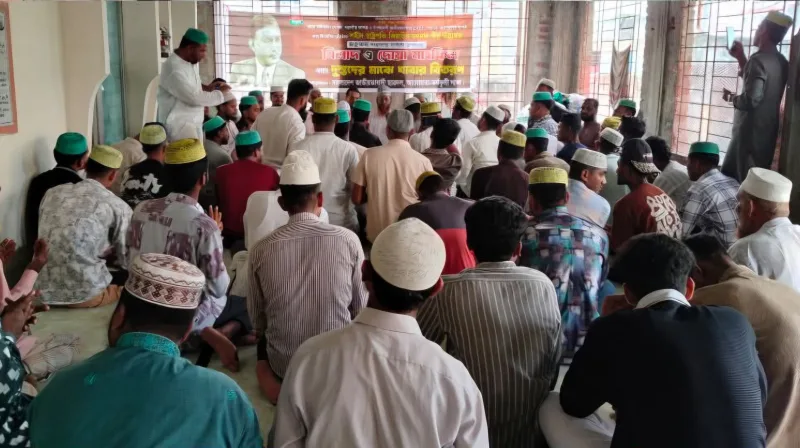 শহীদ জিয়ার শাহাদাত বার্ষিকী উপলক্ষ্যে দক্ষিণ জেলা ছাত্রদলের দোয়া মাহফিল অনুষ্ঠিত