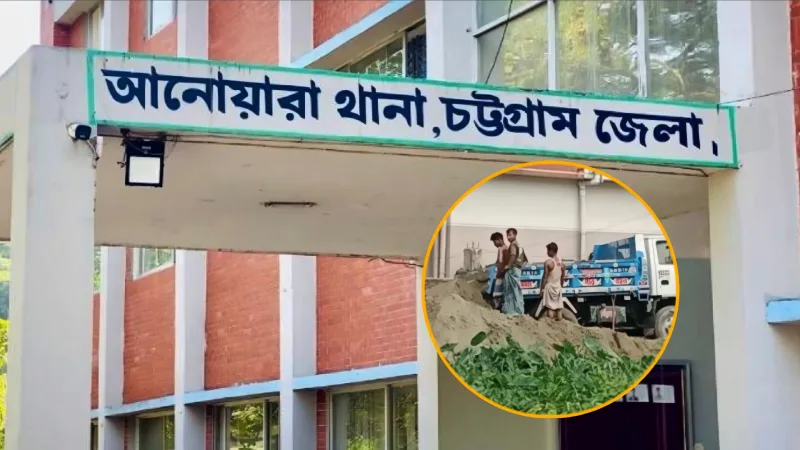 বটতলীতে কোটি টাকার জমি দখলের পাঁয়তারা; ১ জন আটক, পরে মুক্তি