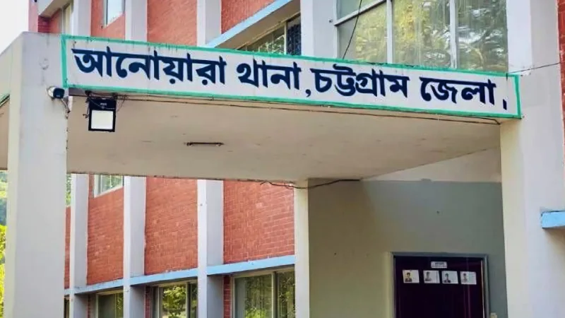 আনোয়ারায় অস্ত্রের মুখে জিম্মি করে দুর্ধর্ষ ডাকাতি, ৫টি গরুসহ ১৬ লাখ টাকার মালামাল লুট