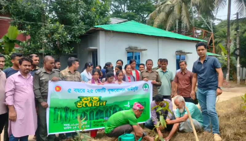 আনোয়ারায় ২০ হাজার বৃক্ষরোপণ কর্মসূচির উদ্বোধন