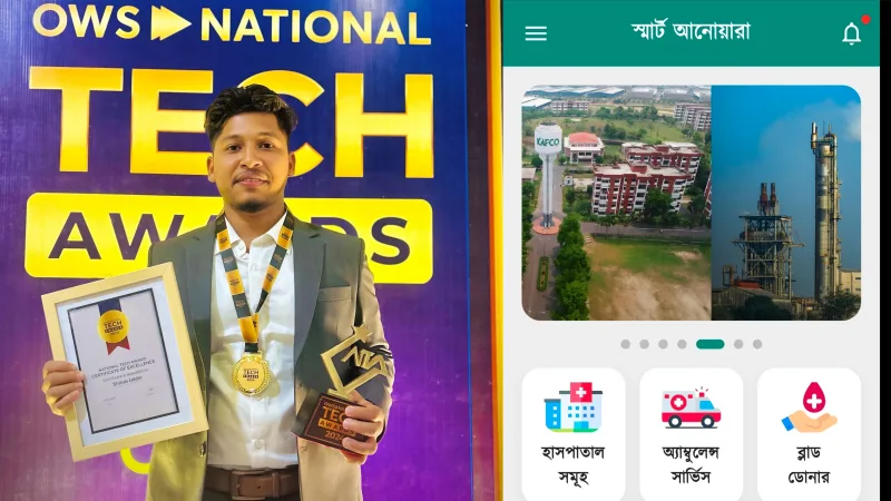 হাতের মুঠোয় পুরো উপজেলাঃ আনোয়ারার তরুণ শিহাবের ‘স্মার্ট’ বিপ্লব