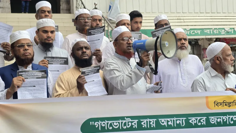 জনগণের ৭০ শতাংশ রায় অবজ্ঞার ফল শুভ হবে নাঃ বিএনপি সরকারকে ১১ দলের হুঁশিয়ারি