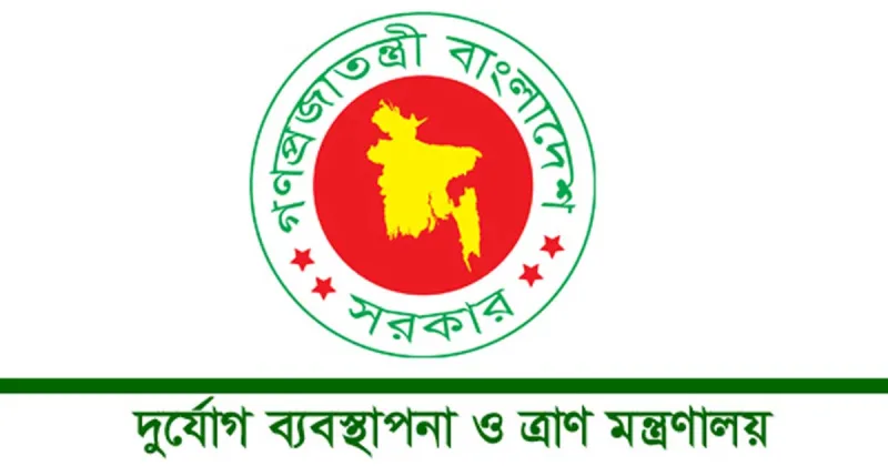 আনোয়ারাসহ চট্টগ্রামে বন্যা ও পাহাড়ধসে ১৩ জনের মৃত্যু, ক্ষতিগ্রস্ত ৬ লাখ মানুষ