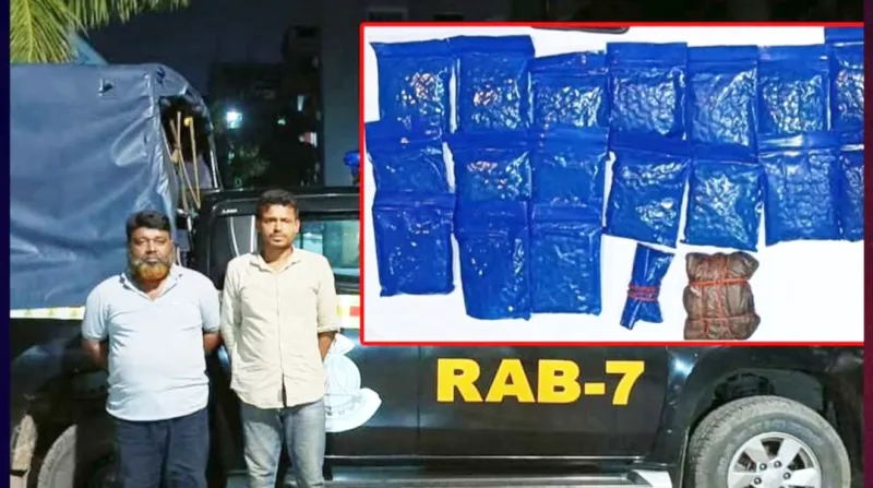 আনোয়ারায় ৩৮৯৮ পিস ইয়াবাসহ দুইজন আটক