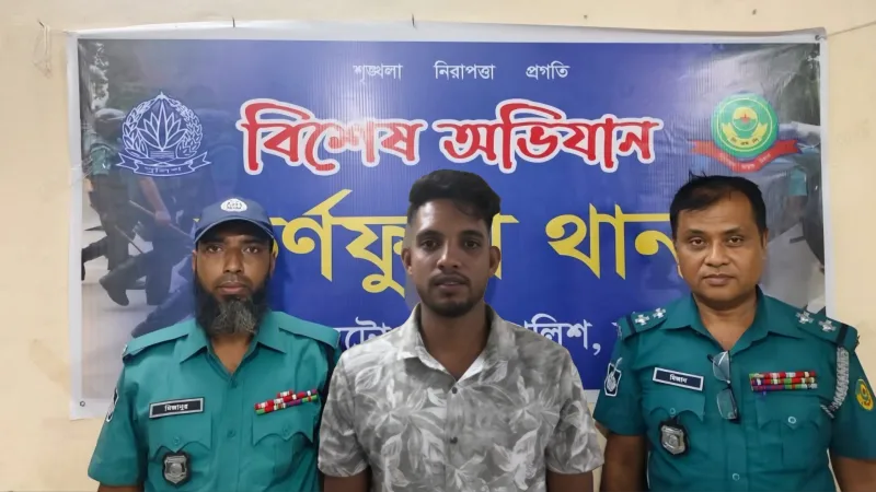 কর্ণফুলীতে বনভূমি দখল ও একাধিক মামলার অভিযোগে আলোচিত সালাউদ্দিন গ্রেপ্তার