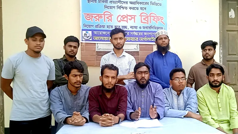 আনোয়ারায় শিল্পপ্রতিষ্ঠানে স্থানীয়দের কর্মসংস্থানের দাবীতে প্রেস ব্রিফিং