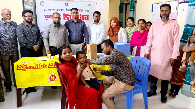 আনোয়ারায় ৩৬ হাজার শিশুকে টিকা প্রদানের লক্ষ্য নিয়ে হাম-রুবেলা ক্যাম্পেইন শুরু
