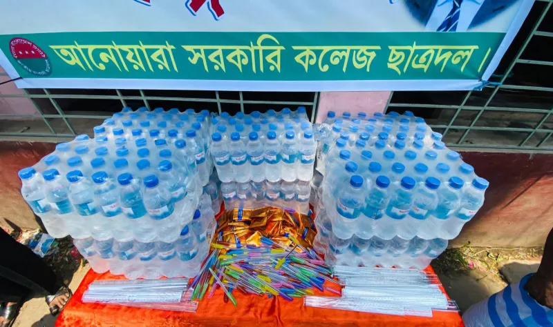 এসএসসি পরীক্ষার্থীদের পাশে আনোয়ারা সরকারি কলেজ ছাত্রদলঃ হেল্পডেস্ক স্থাপন ও পানি স্যালাইন বিতরণ