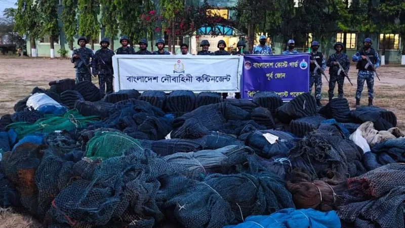 কর্ণফুলীতে ৩১২ কোটি টাকার অবৈধ ট্রলিং নেট জব্দ